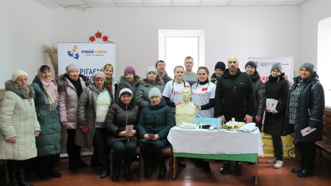 У Лубенській громаді  триває втілення проєкту з безпеки цивільного населення